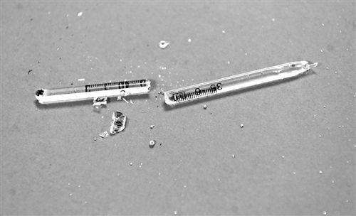 婁底市浩天環(huán)?？萍加邢薰?婁底危險廢物經營,環(huán)保技術開發(fā)及咨詢推廣,環(huán)境設施建設,危險廢物運營管理