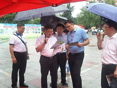 婁底市浩天環(huán)?？萍加邢薰?婁底危險(xiǎn)廢物經(jīng)營(yíng),環(huán)保技術(shù)開(kāi)發(fā)及咨詢推廣,環(huán)境設(shè)施建設(shè),危險(xiǎn)廢物運(yùn)營(yíng)管理