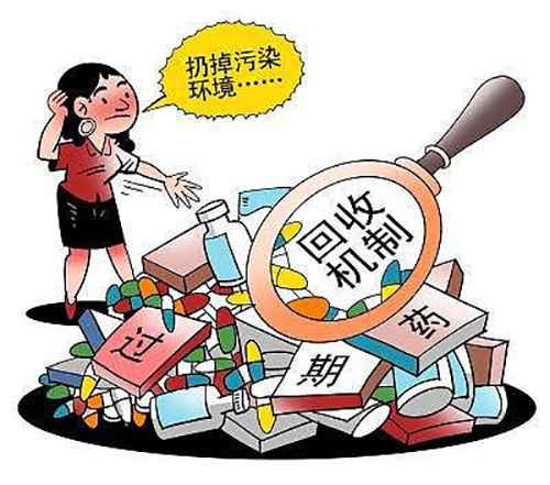 婁底市浩天環(huán)?？萍加邢薰?婁底危險廢物經營,環(huán)保技術開發(fā)及咨詢推廣,環(huán)境設施建設,危險廢物運營管理