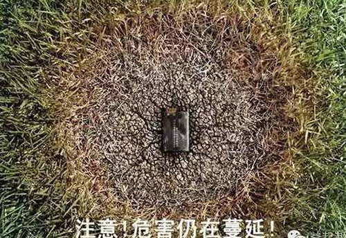 婁底市浩天環(huán)?？萍加邢薰?婁底危險廢物經營,環(huán)保技術開發(fā)及咨詢推廣,環(huán)境設施建設,危險廢物運營管理