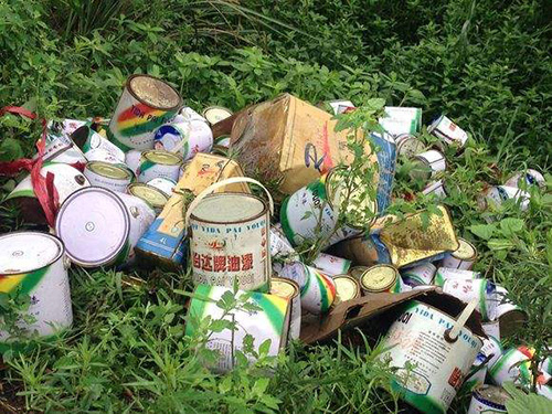 婁底市浩天環(huán)?？萍加邢薰?婁底危險廢物經營,環(huán)保技術開發(fā)及咨詢推廣,環(huán)境設施建設,危險廢物運營管理