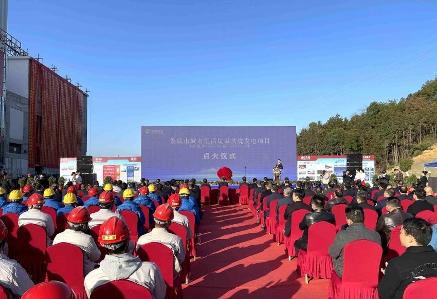 婁底市浩天環(huán)?？萍加邢薰?婁底危險(xiǎn)廢物經(jīng)營(yíng),環(huán)保技術(shù)開(kāi)發(fā)及咨詢推廣,環(huán)境設(shè)施建設(shè),危險(xiǎn)廢物運(yùn)營(yíng)管理